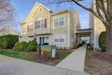 76 Shinnecock Hills Court - Photo 1