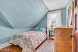 110 Mount Tabor Way - Photo 13