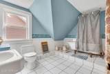 110 Mount Tabor Way - Photo 15