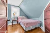 110 Mount Tabor Way - Photo 16