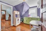110 Mount Tabor Way - Photo 17