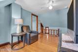 110 Mount Tabor Way - Photo 19