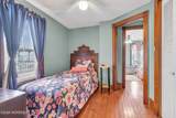110 Mount Tabor Way - Photo 6