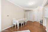 540 Cranbury Road - Photo 5