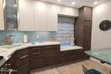 26 Bond Avenue - Photo 16