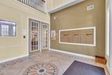 622 Sophee Lane - Photo 4
