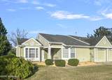 1057A Buckingham Drive - Photo 2