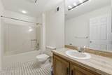 2 Essex Drive - Photo 19