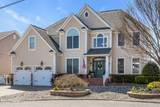 908 Shenandoah Drive - Photo 2