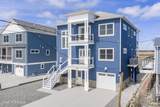 370 Kingfisher Road - Photo 5