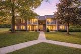 71 Crabapple Lane - Photo 1