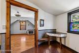 15 Woolley Avenue - Photo 13
