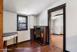 15 Woolley Avenue - Photo 14