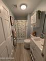 1155 Steamer Avenue - Photo 13
