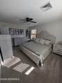 1155 Steamer Avenue - Photo 8