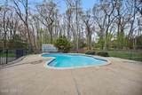 14 Black Walnut Way - Photo 59