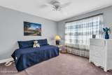 154 Bay Avenue - Photo 34