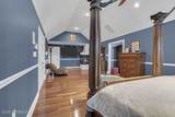176 Oakland Mills Road - Photo 34