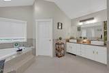 176 Oakland Mills Road - Photo 36