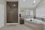 176 Oakland Mills Road - Photo 37