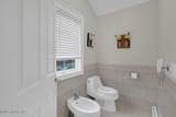 176 Oakland Mills Road - Photo 38