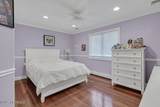 176 Oakland Mills Road - Photo 44