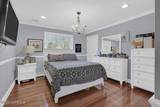 176 Oakland Mills Road - Photo 45