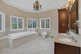 176 Oakland Mills Road - Photo 46