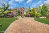 176 Oakland Mills Road - Photo 6