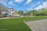 176 Oakland Mills Road - Photo 74