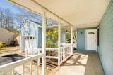 346 Western Boulevard - Photo 4