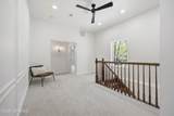 339 Zion Road - Photo 34