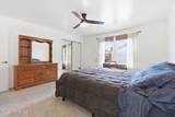 82 Cliffwood Avenue - Photo 15