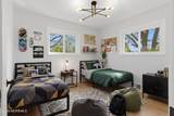 1066 Overlook Drive - Photo 16