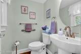 51 Frank Neri Drive - Photo 17