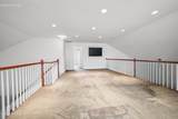 9 Arborridge Drive - Photo 32