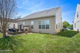9 Arborridge Drive - Photo 37