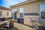 9 Arborridge Drive - Photo 41