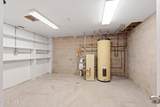 159 Harbor Inn Road - Photo 60