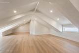 159 Harbor Inn Road - Photo 75
