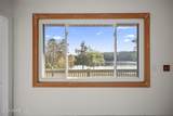 208 Lakeview Court - Photo 22