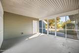 208 Lakeview Court - Photo 7