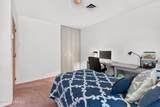 569A Sheffield Court - Photo 22