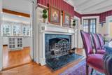 44 Twin Road - Photo 23