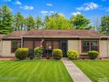 670B Pulham Court - Photo 1