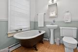 105 Mount Tabor Way - Photo 14