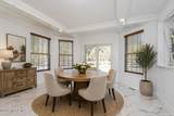 4 Wilson Boulevard - Photo 30