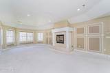 4 Wilson Boulevard - Photo 36