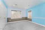 4 Wilson Boulevard - Photo 49