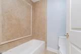4 Wilson Boulevard - Photo 52